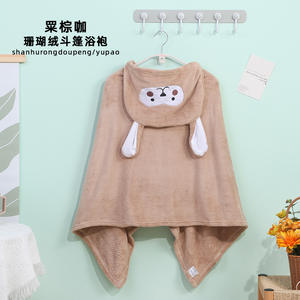 Juego <span class=keywords><strong>de</strong></span> toallitas <span class=keywords><strong>de</strong></span> baño para niños o niñas con toalla <span class=keywords><strong>de</strong></span> baño <span class=keywords><strong>de</strong></span> diseño bonito - Product Image 3