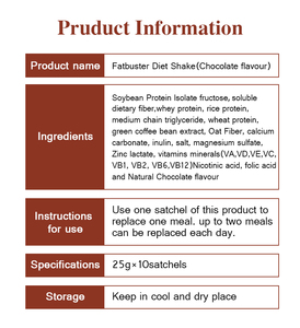 เครื่องดื่มโภชนาการฟาทบัสเตอร์ สูตร<span class=keywords><strong>นม</strong></span>พร่องมันเนย - Product Image 6