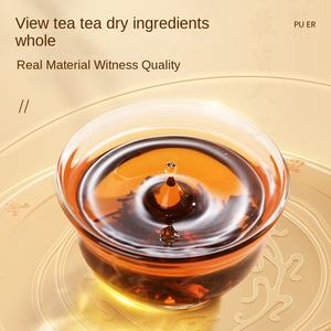 Пекин тонгрентанг черный чай ферментированный чай, Оздоровительный чай, питающий желудок, защищает желудок, согревает желудок, травы - Product Image 4