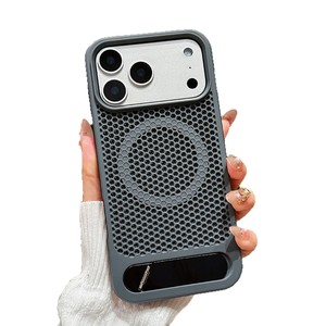 Coque de téléphone magnétique One <span class=keywords><strong>Word</strong></span> Stand pour <span class=keywords><strong>iPhone</strong></span> 14, 15, 16, 17 Pro Max, avec dissipation thermique et motif nid d'abeille, idéale pour l'été - Product Image 5