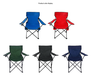 Sedia da Pesca Pieghevole con Braccioli, Sedia Portatile da Campeggio per Esterni, Sedia Relax con Schienale Alto per Picnic, Spiaggia e Tempo Libero - Product Image 1