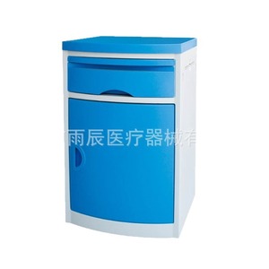 Mesa de Noche ABS Azul Cielo, Mueble de Almacenamiento para Hospital, Fácil de Limpiar, para Uso en Dormitorio - Product Image 5