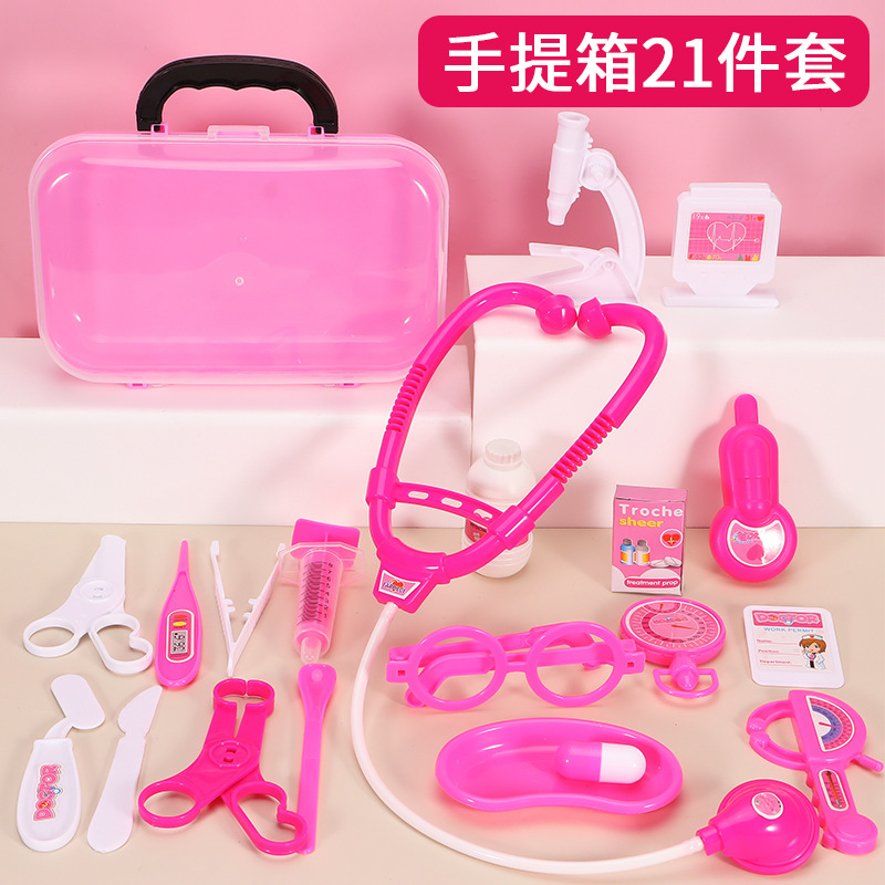 Doctor's Toy Set 21-Piece [Luggage Style] Pink