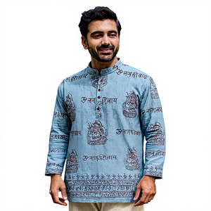 Kurta décontracté respirant à imprimé lettres Om Namah Shivay, longueur courte, 300 grammes, fait main numériquement - Product Image 1