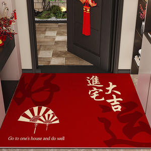 Alfombra de Entrada Decorativa de Tierra de Diatomeas Roja, Estilo Chino Festivo, Rectangular, Antideslizante y Absorbente de Agua - Product Image 5