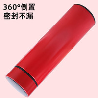 Bouteille d'eau intelligente classique en acier inoxydable avec affichage de la température LED, cadeau d'affaires pour adultes