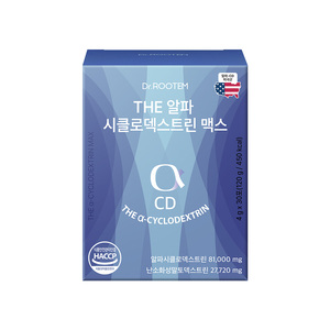[DR.ROOTEM] ผงอัลฟ่าไซโคลเดกซ์ทรินจากสหรัฐอเมริกา ชนิดแท่ง ผสมใยอาหารที่ละลายน้ำได้ สำหรับควบคุมน้ำหนัก รับประทานทุกวัน รุ่น ALPHA-CD-MAX- - Product Image 1