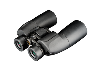 Jumelles de navigation 10x50, modèle 2024, nouvelle génération, très vendues, pour la marine, les forces armées, l'optique européenne, les télescopes européens - Product Image 5