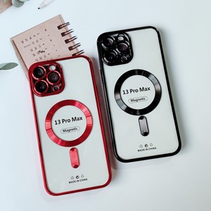 <span class=keywords><strong>Coque</strong></span> magnétique pour <span class=keywords><strong>iPhone</strong></span> 14 Pro Max avec motif animalier et motif CD en polyuréthane thermoplastique - Product Image 3