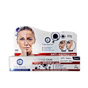 High Quality Anti-wrinkle Hydrating Korean Salicylic Retinol Anti-aging Moisturizing Whitening <strong>Face</strong> <strong>Cream</strong> - Product Image 2