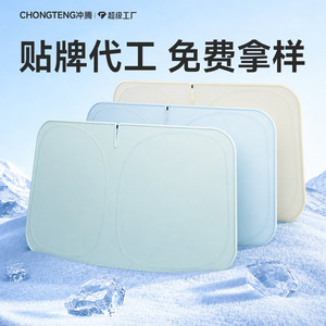 Pare-soleil de voiture pour pare-brise avant, double couche, tissu 3H1, isolation thermique, pliable, fixation par clip, adaptable à la plupart des véhicules - Product Image 2