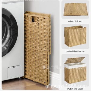 Woven Laundry <b>Basket</b> <b>Foldable</b> Rectangle Storage Box For Home Balcony Use - Product Image 1