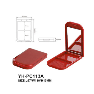 Récipients d'emballage de maquillage rouge de ruban - Product Image 5