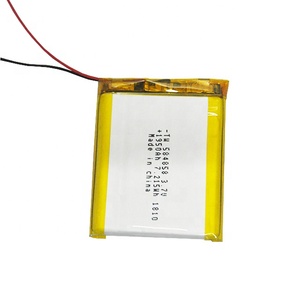 501240 190mAh <span class=keywords><strong>3</strong></span>,7 V flexible solar waterproof YKS polymer lithium ion battery pack cell charger with KC - Product Image 3
