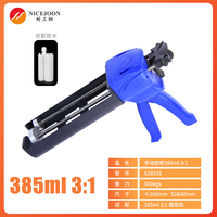 Pistolet à mastic manuel 3:1 de 385 ml, distributeur d'adhésif à double cartouche, applicateur de mastic époxy 2K pour la construction et la réparation