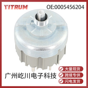 YITRUM สวิตช์ควบคุมไฟหน้า 0005456204 สำหรับเมอร์เซเดส-เบนซ์ ซี-คลาส อี-คลาสอะไหล่รถยนต์ทดแทน - Product Image 5