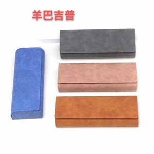 กล่องใส่แว่นตาโลหะออโตโนมี 156x61x32 มม. แบบแข็งสำหรับแว่นตา - Product Image 5
