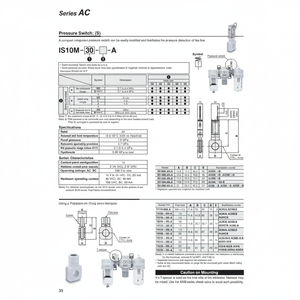 สวิตช์ความดัน IS10M-40-6-A SMC pneumatics - Product Image 1