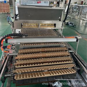 Neue Edelstahl-Produktionslinie für Kandierte Weißdornbeeren JW-47 - Product Image 2