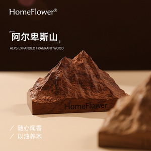 Diffusore di Aromi Senza Fiamma Alps Design in Legno Massello <span class=keywords><strong>con</strong></span> Aria Fresca per Scrivania, Auto e Uso Interno - Product Image 2
