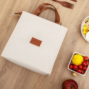 Insulated Lunch Bag 600D Oxford Cloth <b>Beige</b> Medium Rectangular For School Picnic Outdoor Use - Product Image 3