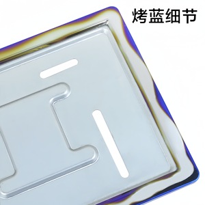 กรอบป้ายทะเบียนสแตนเลสไทเทเนียมสีน้ำเงินสำหรับรถจักรยานยนต์ไทย - Product Image 3