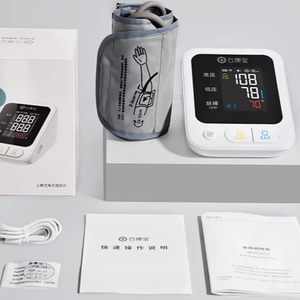 Электронный Монитор артериального давления на 2000 мА · ч, цветной экран с подсветкой, Wi-Fi, Bluetooth, медицинское обслуживание - Product Image 2