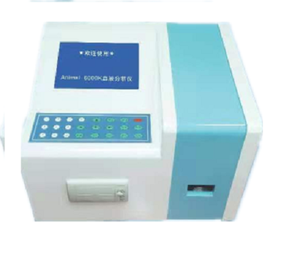 MT y tế bác sĩ thú y huyết học Analyzer máu thử nghiệm máy - Product Image 5