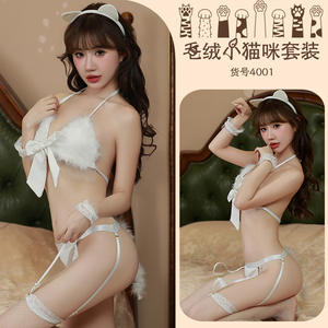 Ensemble de lingerie sexy, uniforme, vêtements de Catwoman, combinaisons moulantes pour femmes, sous-vêtements à nœud papillon, haut de lingerie - Product Image 6