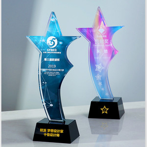 ถ้วยรางวัลคริสตัลขอบขัดเงาแบบเบเวล รูปดาวโค้งไล่เฉดสีรุ้ง และทรงแหลมแบบไม่สมมาตร - Product Image 1