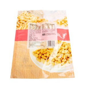 Bolsa de <span class=keywords><strong>semillas</strong></span> de girasol de 8,8 oz, parte superior de sellado térmico, logotipo personalizado, Etiqueta Privada, logotipo personalizado, bolsa de sellado de tres lados impresa - Product Image 5