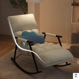 Fauteuil à bascule pour adulte, fauteuil inclinable avec structure métallique et rembourrage en mousse, chaise de balcon, chaise de détente à domicile, canapé simple - Product Image 2