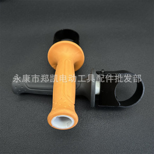 0835 Electric <b>Hammer</b> Front Handle Plastic Anti Slip Grip Industrial Use - Product Image 5