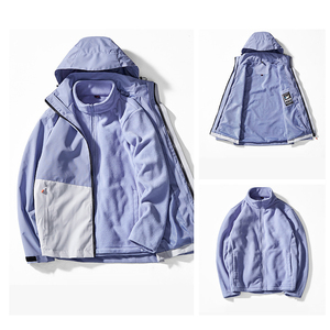 Veste <span class=keywords><strong>de</strong></span> randonnée d'hiver Imperméable Femmes Hommes 3 en 1 Deux pièces Détachable Coupe-vent Imperméable Alpinisme <span class=keywords><strong>Ski</strong></span> Vestes Enfants Manteaux - Product Image 3