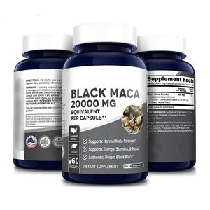 Cápsulas de Maca Preta de Alta Qualidade, Suplemento Natural de Energia - Product Image 3