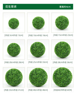 Boule de gazon artificiel transfrontalière avec structure en acier plastique, Eucalyptus de Milan, Aiguilles de pin, Boule de plante verte cacahuète, Décorative