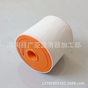 ไส้กรองอากาศ L4KD133844A เส้นผ่านศูนย์กลางภายนอก 150 มม. ความสูง 155 มม. สำหรับเครื่องยนต์ Audi A6L C8 2.0T - Product Image 4