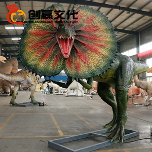 Eshino du parc de jeux pour enfants, équipement d'extérieur, parc de jeux de dinosaures - Product Image 2