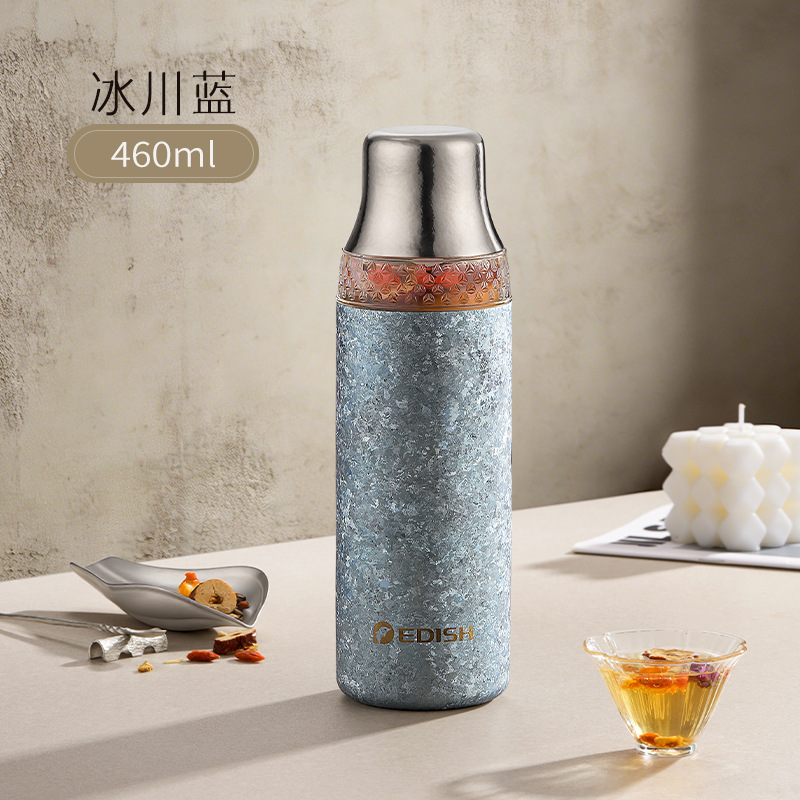 แก้วชงกาแฟสกัดเย็นไทเทเนียมแท้ 460 มล. [สีฟ้าธารน้ำแข็ง]