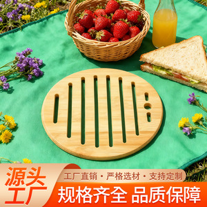 Tapis isolant thermique en bambou, sous-plat en bambou épaissi de style chinois pour bols et assiettes, résistant aux hautes températures - Product Image 4