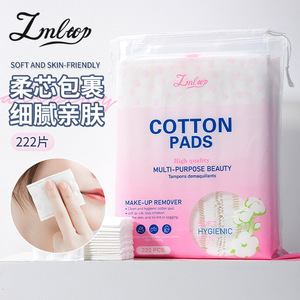 Discos de Algodón Lmltop, 222 Unidades, Tres Capas, Suaves y Delicados con la Piel, para Desmaquillar y Limpiar el Rostro - Product Image 1