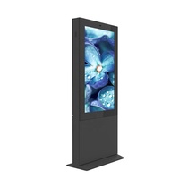 55 дюймов Digital Signage ЖК-экран рекламы цифры открытый киоск
