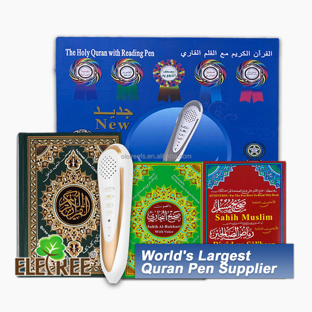 Dp-08 M9 M10 Difference Mushaf and Pen Le Vrai Prix the Quran Reading Pen Matching Book Oem in China
