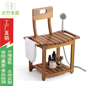 Tabouret de salle de bain en teck à double niveau avec rangement et dossier pour baignoire - Product Image 5