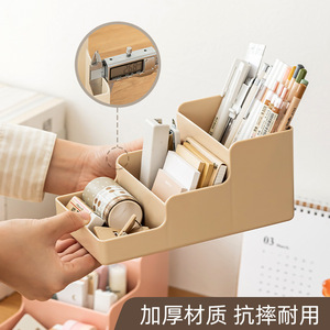 <b>Stepped</b> Compartment Pen Holder Storage <b>Box</b> White Plastic For Student Desk Stationery Organization - Product Image 3