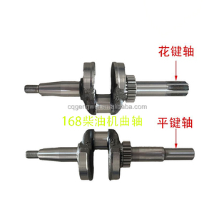<span class=keywords><strong>Vilebrequin</strong></span> <span class=keywords><strong>de</strong></span> pièces <span class=keywords><strong>de</strong></span> réparation <span class=keywords><strong>de</strong></span> moteur diesel en acier allié 168f170f avec clé plate/cannelée/arbre conique - Product Image 2