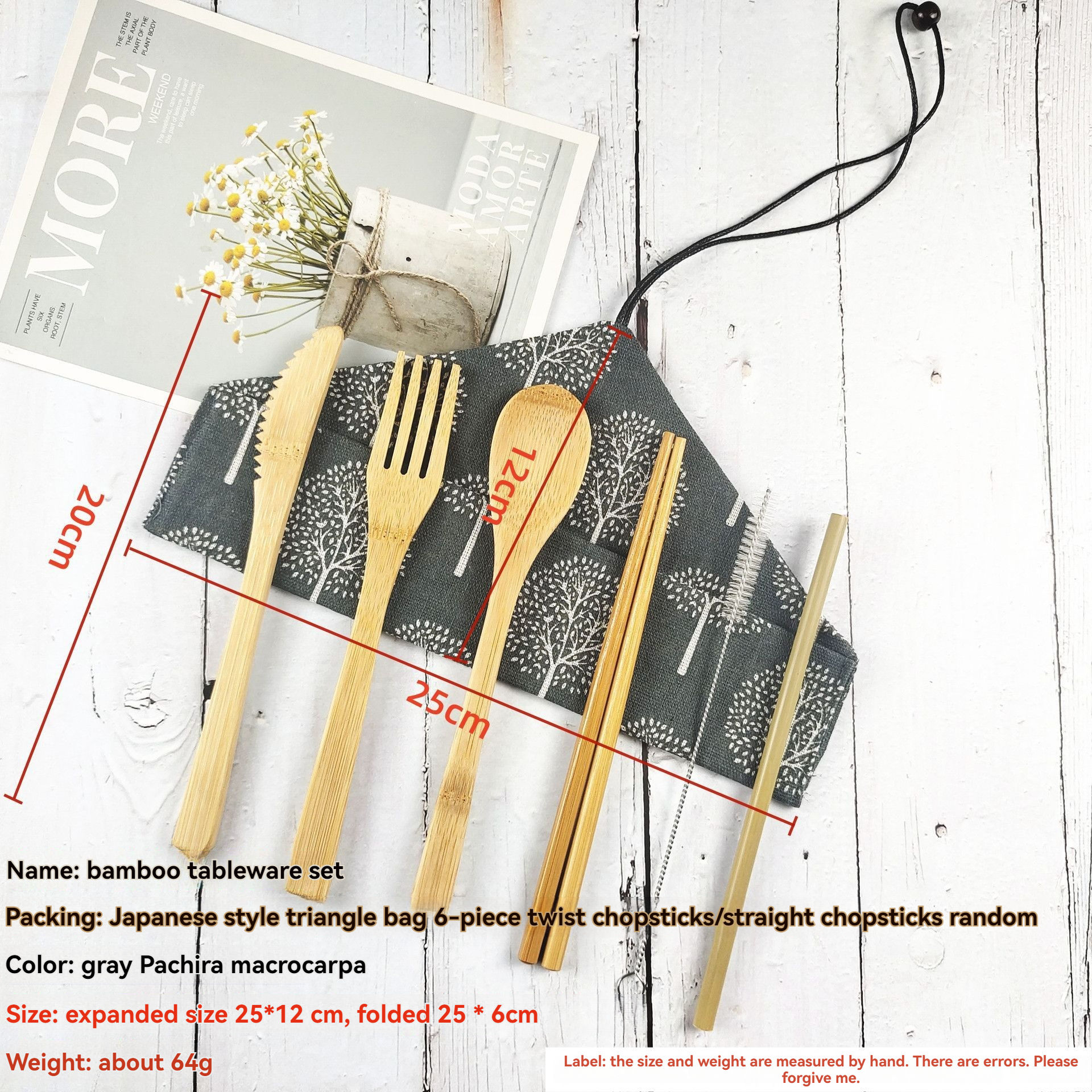 WY064 Fortune Tree Triangle Bag 6-piece Set