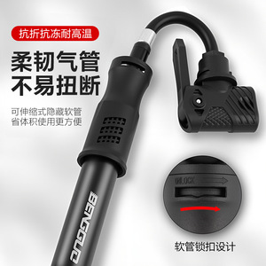 Yueli Mini Portable Bicycle Pump Aluminum Alloy Lightweight For Mountain Bike <b>Cycling</b> Equipment - Product Image 3