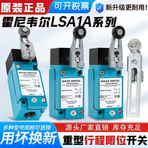 Micro-interrupteur Honeywell LSA1A SPDT à bornes à vis IP20, interrupteur de fin de course métallique pour usage industriel - Product Image 5