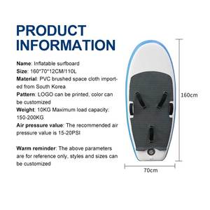 Tavola da Surf Gonfiabile in PVC con Hydrofoil, Efoil e SUP Foil - Product Image 2